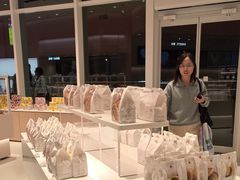 -好利来(乐堤港店)