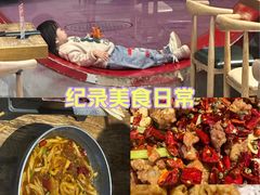 -叶派龙虾•招牌香辣蟹·海鲜(中海国际店)