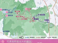 -广州市白云山风景名胜区