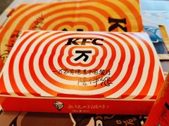 -肯德基(津滨店)