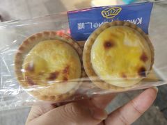 -广隆蛋挞王(农讲所店)
