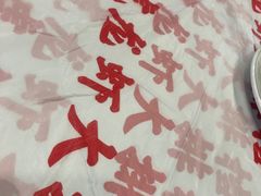 -虎虎龙虾大排档(双井店)