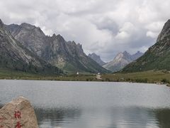 -莲宝叶则景区