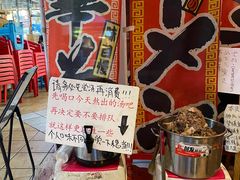 -老龙亭拉面店