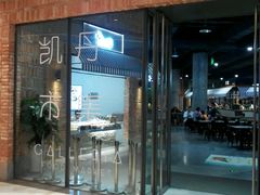 -大连凯丹广场
