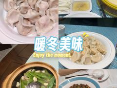 -北塘海鲜·天津菜(大光明桥旗舰店)