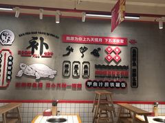 大堂-甲鱼张甲鱼铺子(观沙岭店)