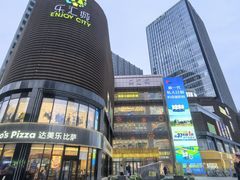 -乐汇城