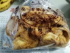 -国际饭店·帆声西饼屋(黄河路店)