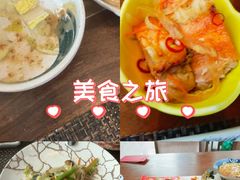 -田舍家Inakaya(天汇igc店)