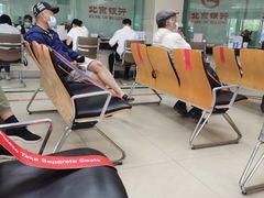 -北京银行(上地支行)