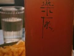 -MEDISN·药厂