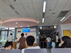 -上海交通大学医学院附属上海儿童医学中心(陆家嘴总院区)