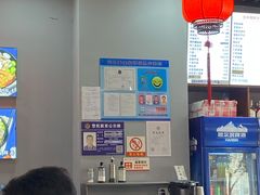 -台州老六海鲜面馆(上南总店)