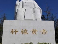 -武清南湖绿博园