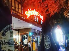 -申德勒加油站餐厅(三里屯北小街店)