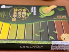 -盒马鲜生(大成店)