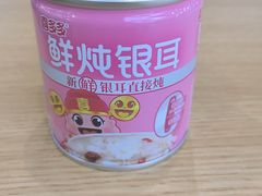 -曲阜师范大学(曲阜校区)