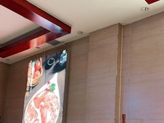 -竹犇番茄火锅(长风街店)