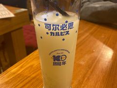 -日出拉面(望京店)