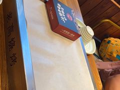 -老高烧烤(龙华星河iCO店)