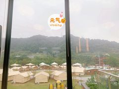 -重庆南山海昌汤都