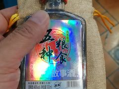 -阿吾丹的烤羊·新疆菜·抓饭·拌面(乌尔禾店)