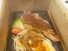 -东莞市莞城红色庄园西餐厅(东城西路店)