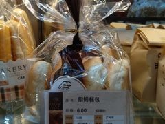 朗姆餐包-长乐饼屋(荔湾店)