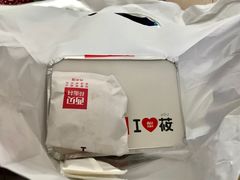 -西贝莜面村(双井店)