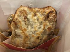 -阿甘锅盔(合生汇购物中心店)