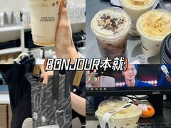 -UH祐禾(上海荟聚店)