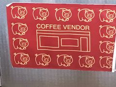 -CoffeeVendor(西乡店)