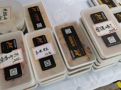 -玉林烤鸭店(定福庄店)