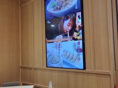 -味千拉面(双井店)