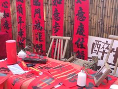 -HERRE·FARM 赫尔露营农场·团建聚会包场