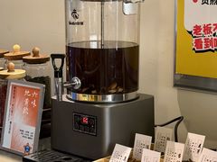 -重庆富侨足道(宣化街店)