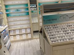 -AOJO眼镜(南翔印象城MEGA店)