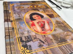 -上海老饭店(北京分店)