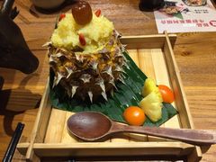 傣味菠萝饭-云海肴·汽锅鸡·云南菜(天津国金汇店)