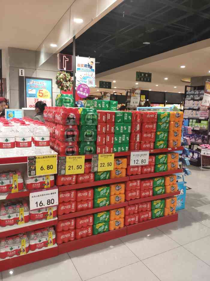 永旺超市-"和平路天河城负一层的永旺超市,里面不是像.