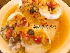 -彩丰楼中餐厅·仁恒洲际酒店