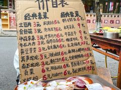 -龙厂长老火锅(抚琴店)
