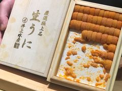 -橼舍鮨青木