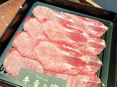 牛舌-原牛道·潮汕围炉火锅(讯美店)