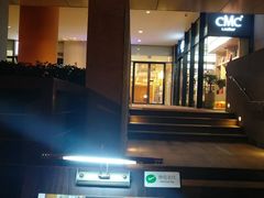 -芽庄喜来登水疗酒店