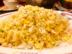 蟹肉炒饭-中国城银都鱼翅酒楼