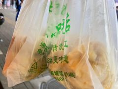 包子-牛街洪记小吃店(牛街店)