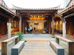 -晋江五店市传统文化旅游区