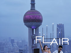 -FLAIR顶层餐厅酒吧(浦东丽思卡尔顿酒店)